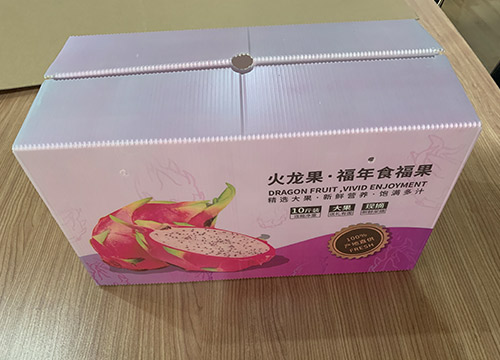 阻燃中空板 現貨充足