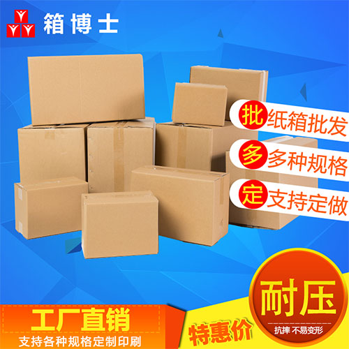 危包箱市場持續增長，無錫和上海成為行業中心