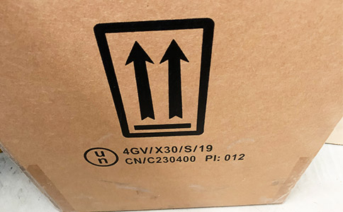 危險品紙箱供應鏈優化：提升響應速度與成本控制