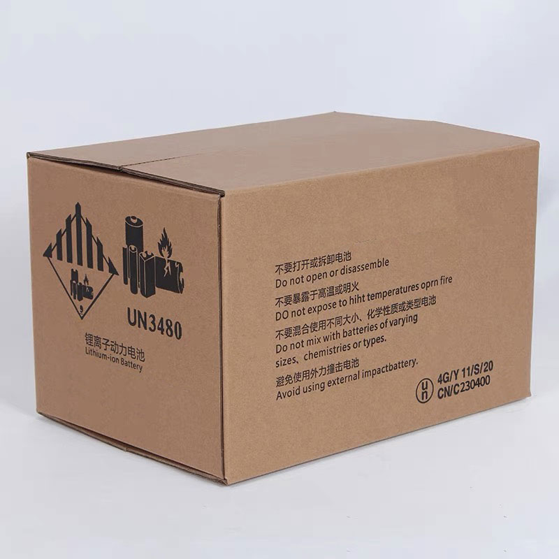 危險品紙箱：UN認證下的安全之選