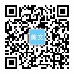 亚美体育平台(中国)官方网站·IOS/手机版APP下载/APP